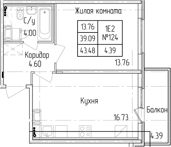 1-комнатная квартира 39.09 м², 2/4 эт., ЖК «Любоград в Стрельне»